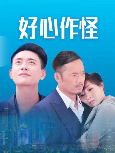 一只云烧11月更新50P无视频[3017]